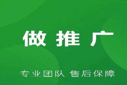 包年推广如何助力？百度竞价实战案例分享