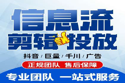 百度竞价案例：精准定位目标客户的秘诀