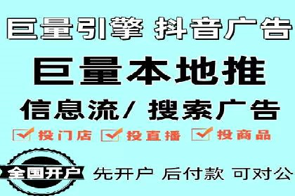 SEM托管公司案例解析：关键词布局技巧